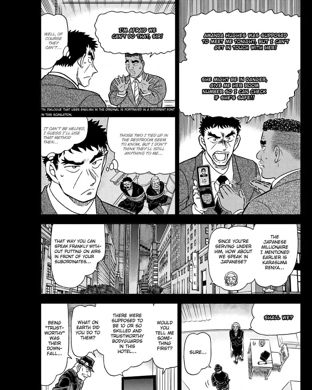 Read Detective Conan chapter 1107 image 4 on Lezhin