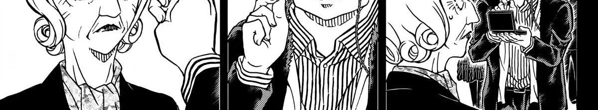 Read Detective Conan chapter 1107 image 9 on Lezhin