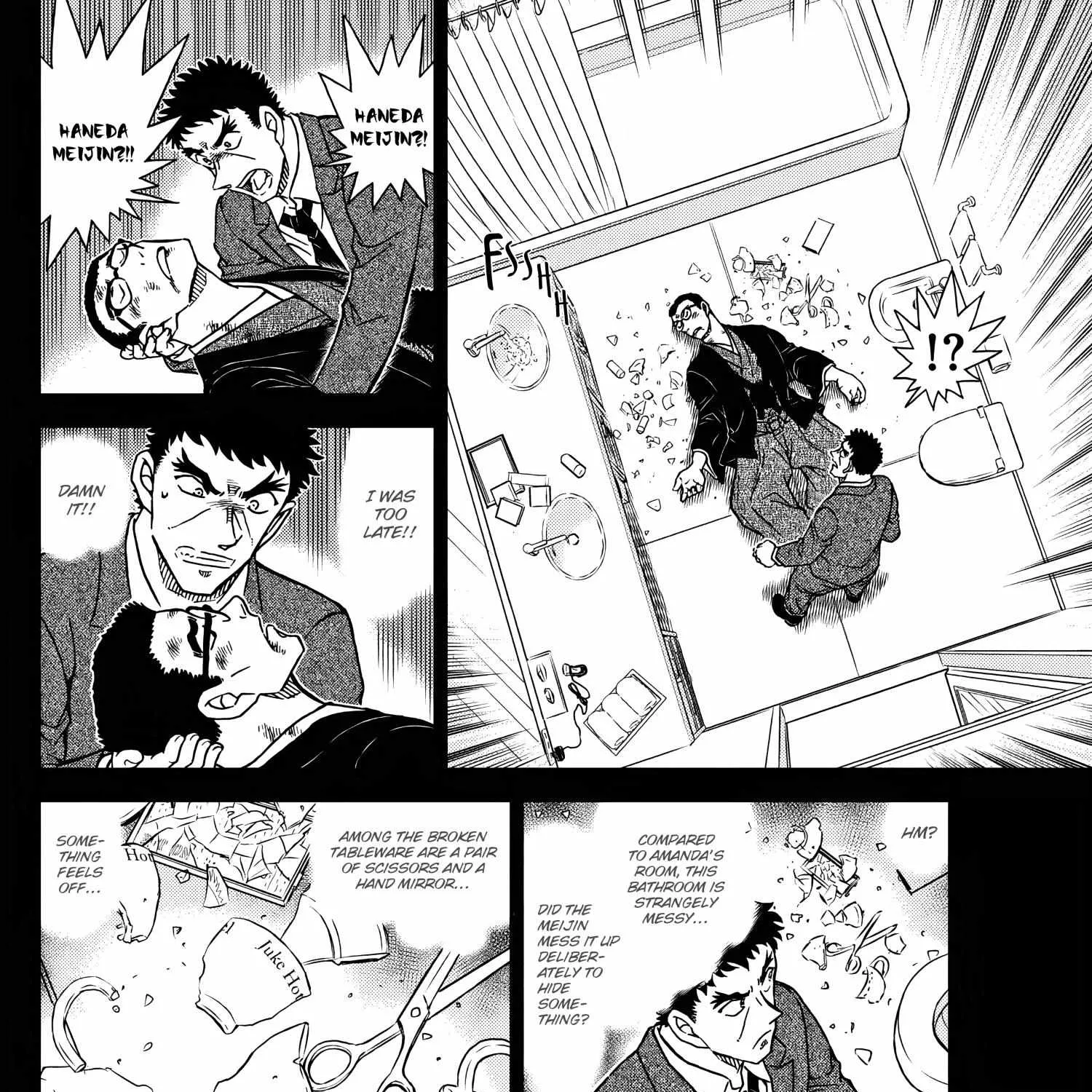 Read Detective Conan chapter 1108 image 10 on Lezhin
