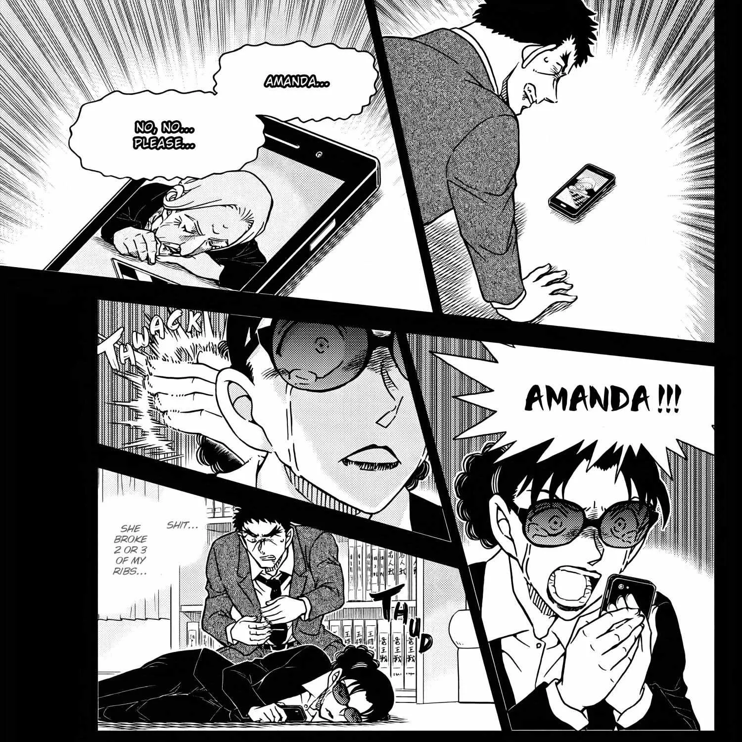 Read Detective Conan chapter 1108 image 16 on Lezhin