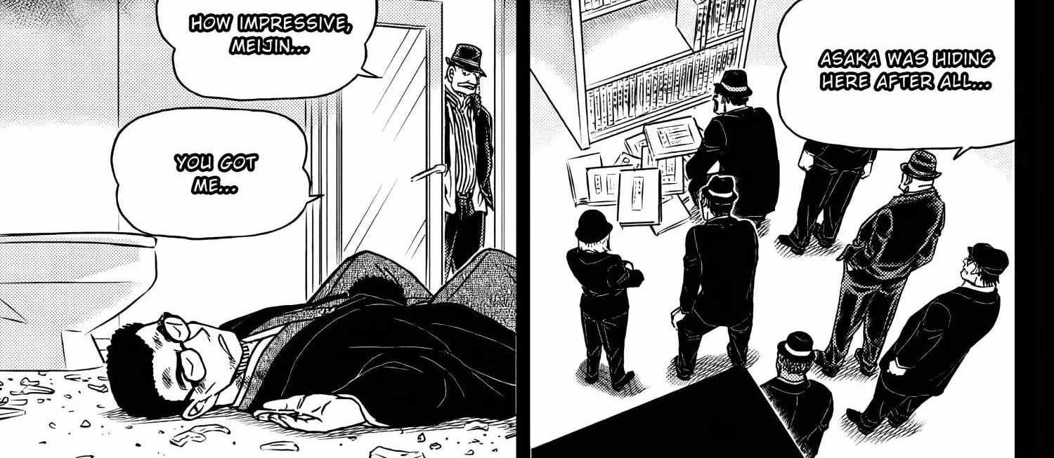 Read Detective Conan chapter 1108 image 21 on Lezhin