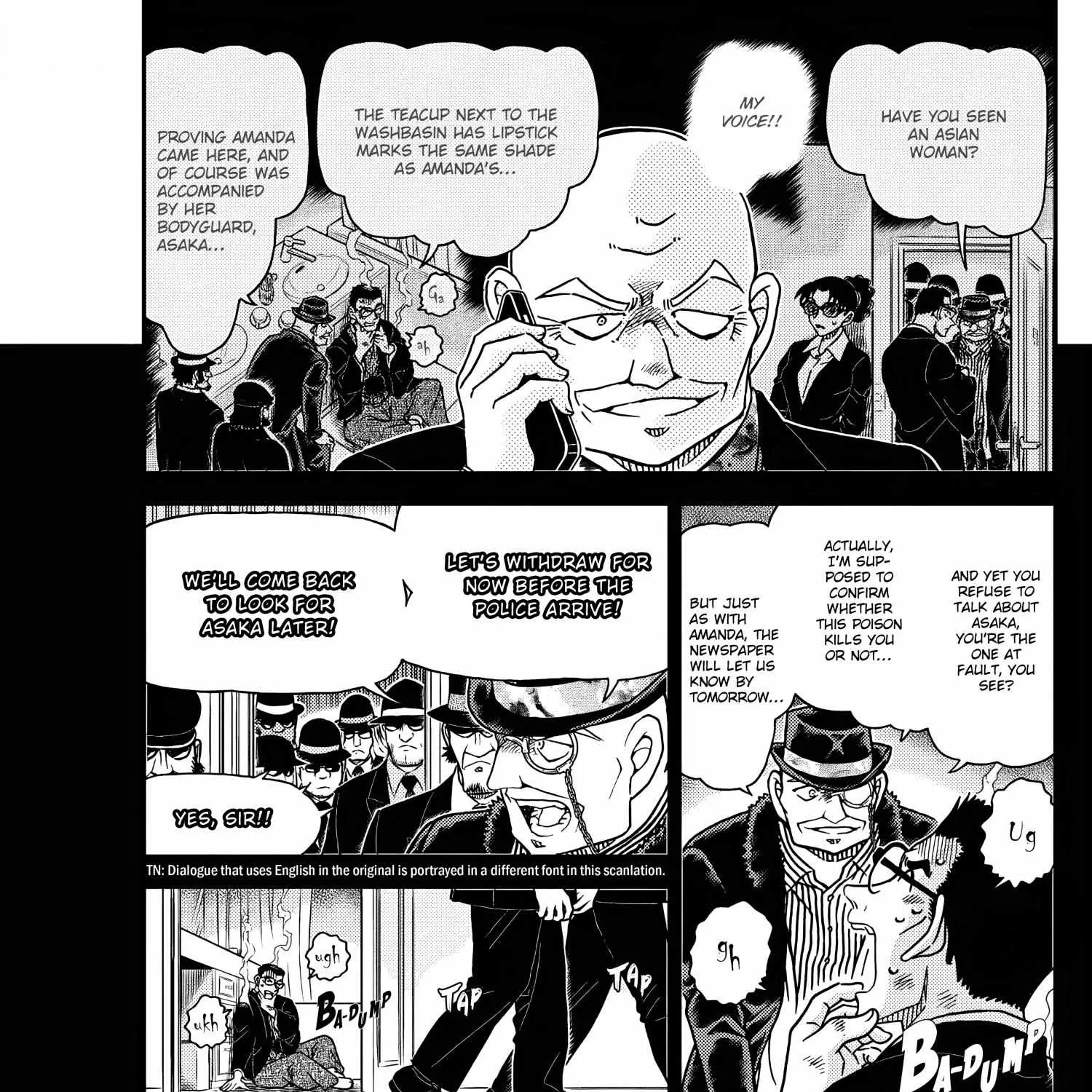 Read Detective Conan chapter 1108 image 4 on Lezhin