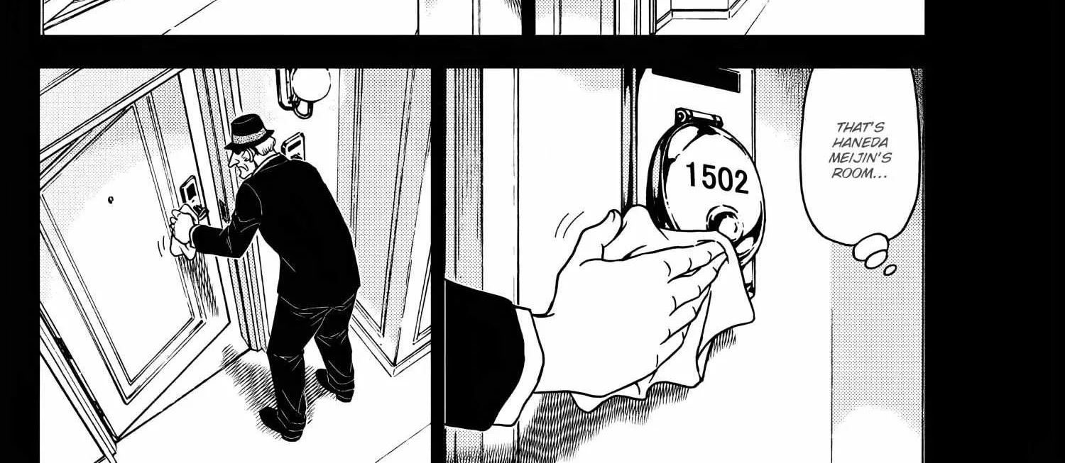 Read Detective Conan chapter 1108 image 7 on Lezhin