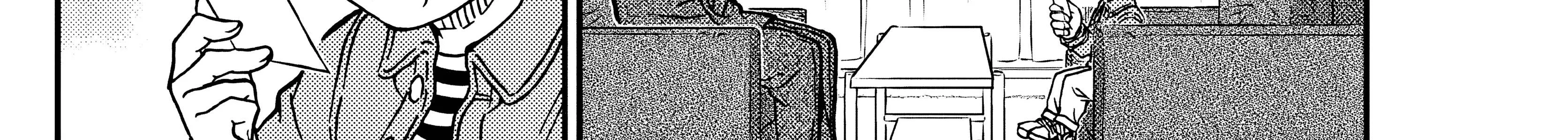 Read Detective Conan chapter 1109 image 19 on Lezhin