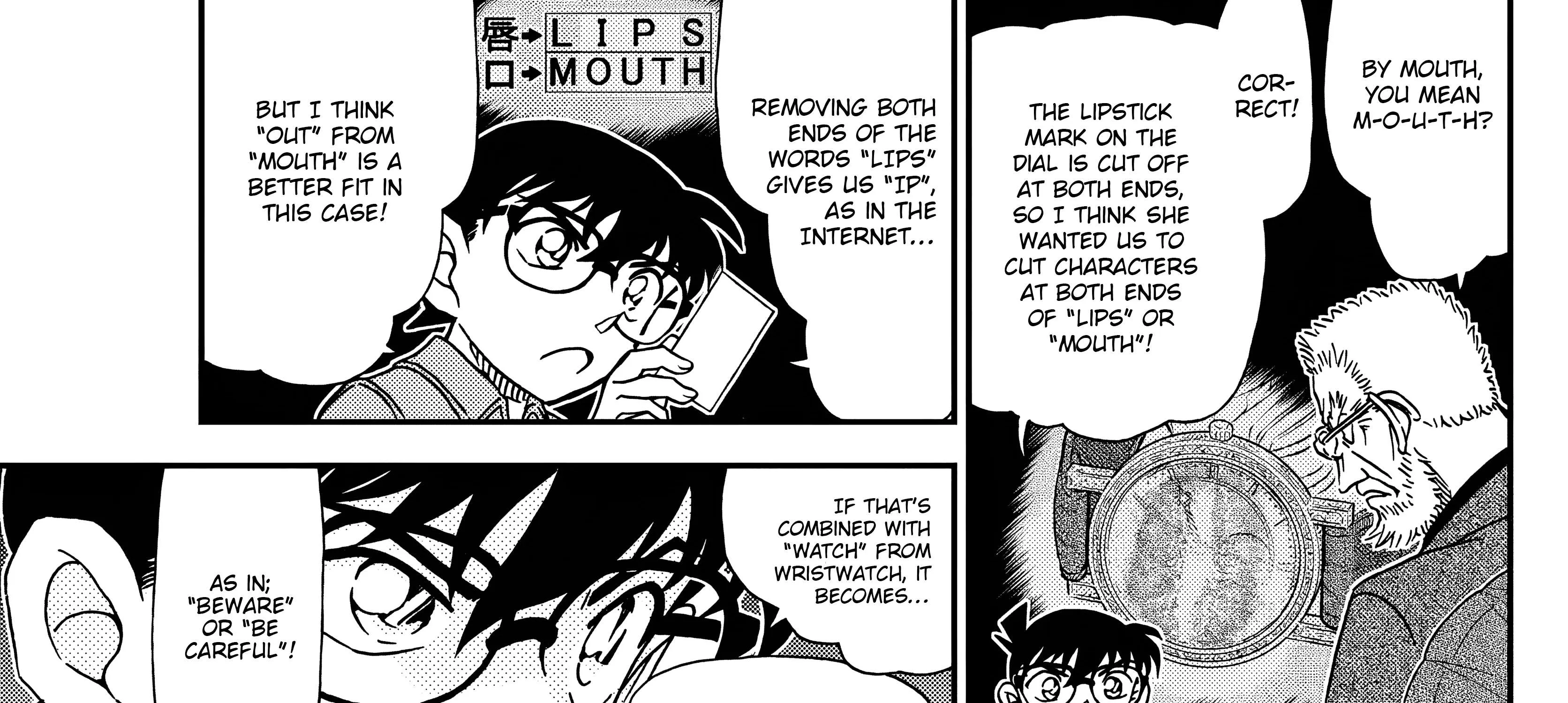 Read Detective Conan chapter 1109 image 21 on Lezhin