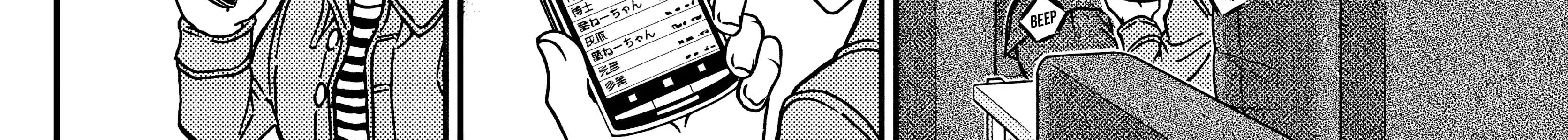 Read Detective Conan chapter 1109 image 27 on Lezhin