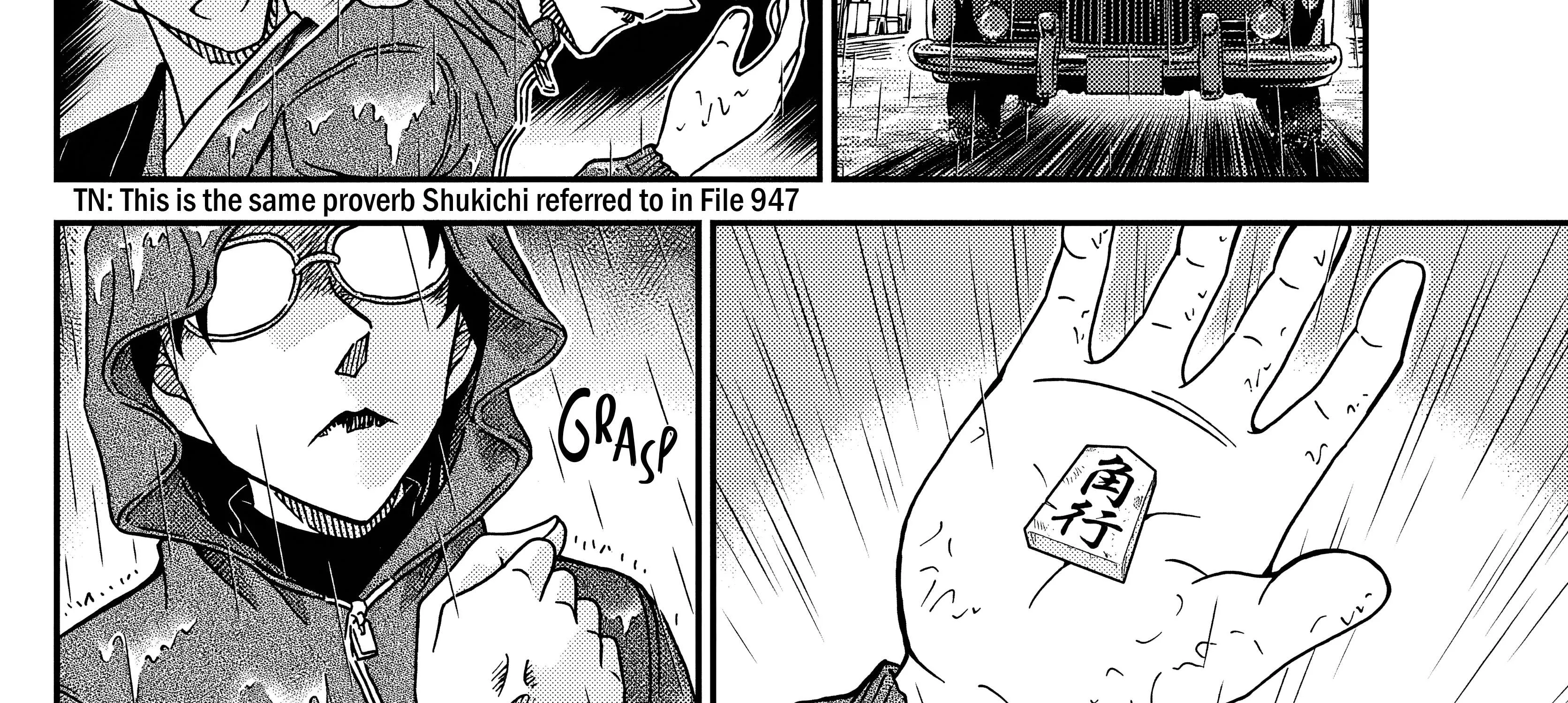 Read Detective Conan chapter 1109 image 58 on Lezhin