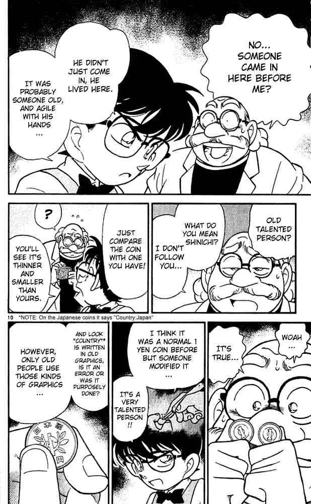 Read Detective Conan chapter 111 image 11 on Lezhin
