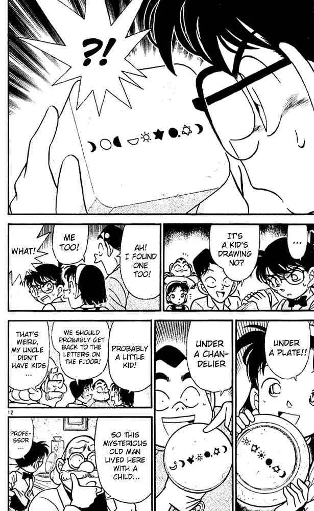 Read Detective Conan chapter 111 image 13 on Lezhin