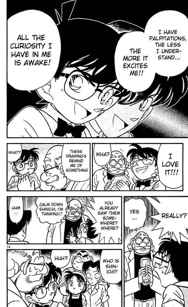 Read Detective Conan chapter 111 image 15 on Lezhin