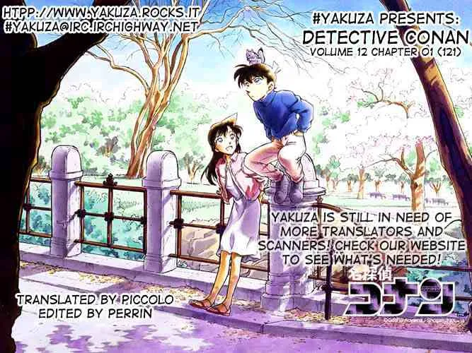 Read Detective Conan chapter 111 image 20 on Lezhin