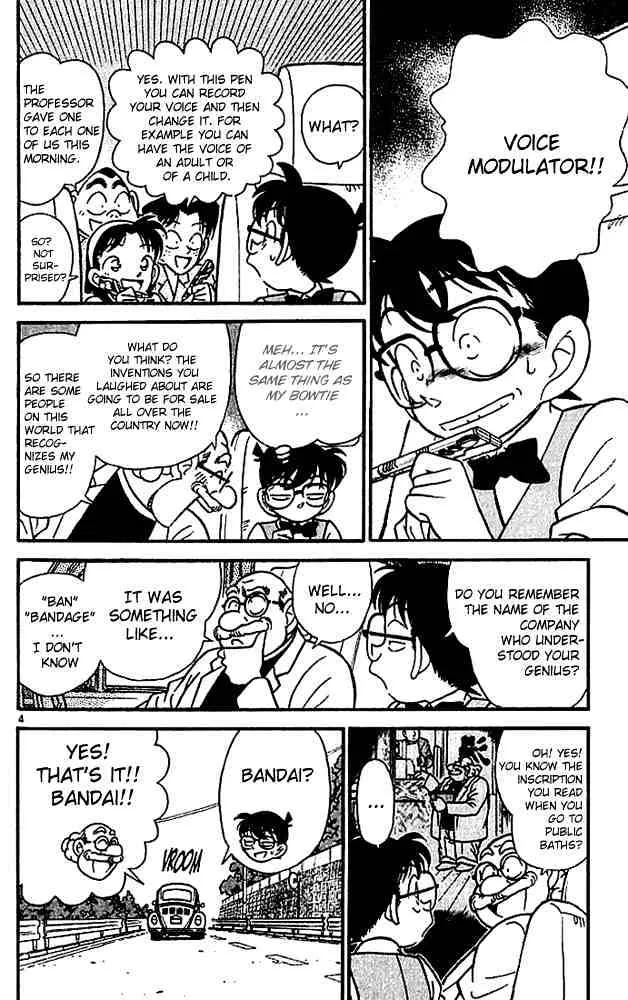 Read Detective Conan chapter 111 image 5 on Lezhin