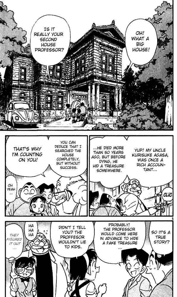 Read Detective Conan chapter 111 image 6 on Lezhin