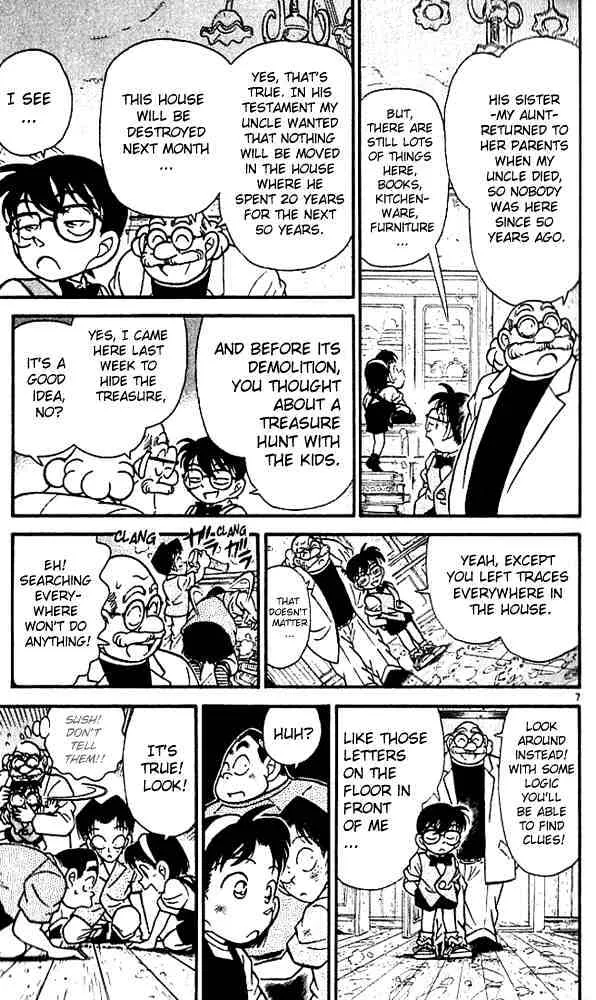 Read Detective Conan chapter 111 image 8 on Lezhin