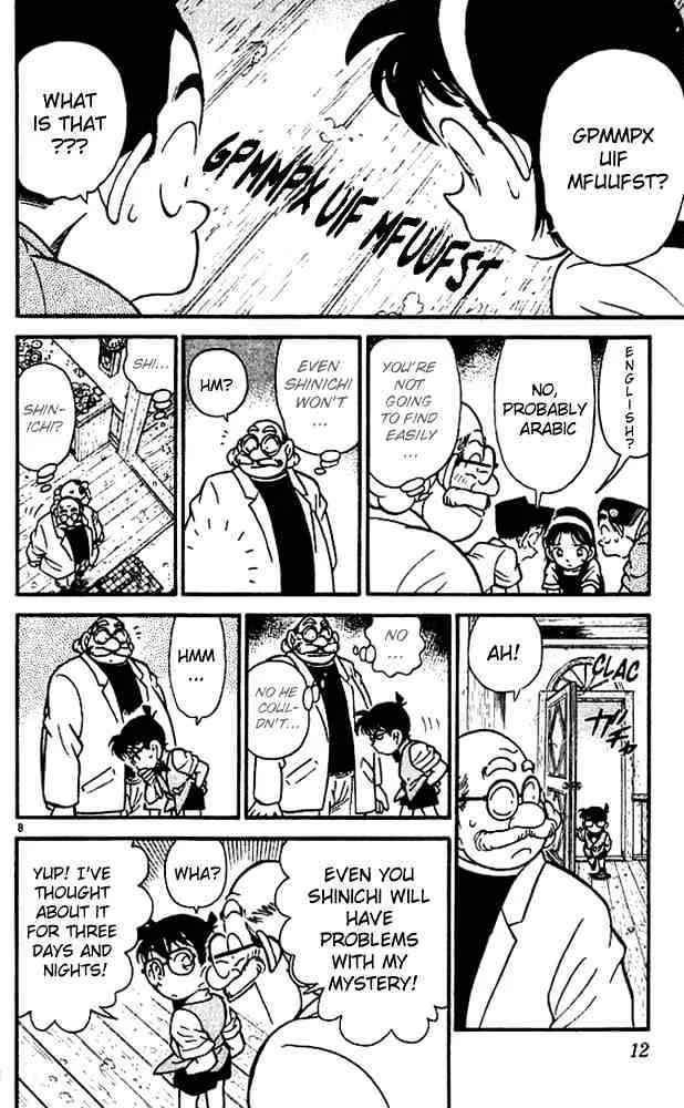 Read Detective Conan chapter 111 image 9 on Lezhin