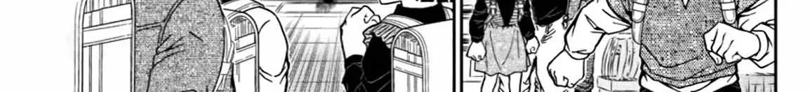 Read Detective Conan chapter 1110 image 13 on Lezhin