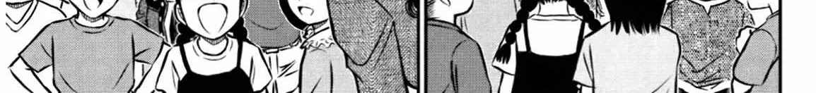 Read Detective Conan chapter 1110 image 17 on Lezhin