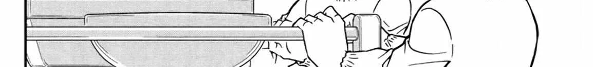 Read Detective Conan chapter 1110 image 19 on Lezhin