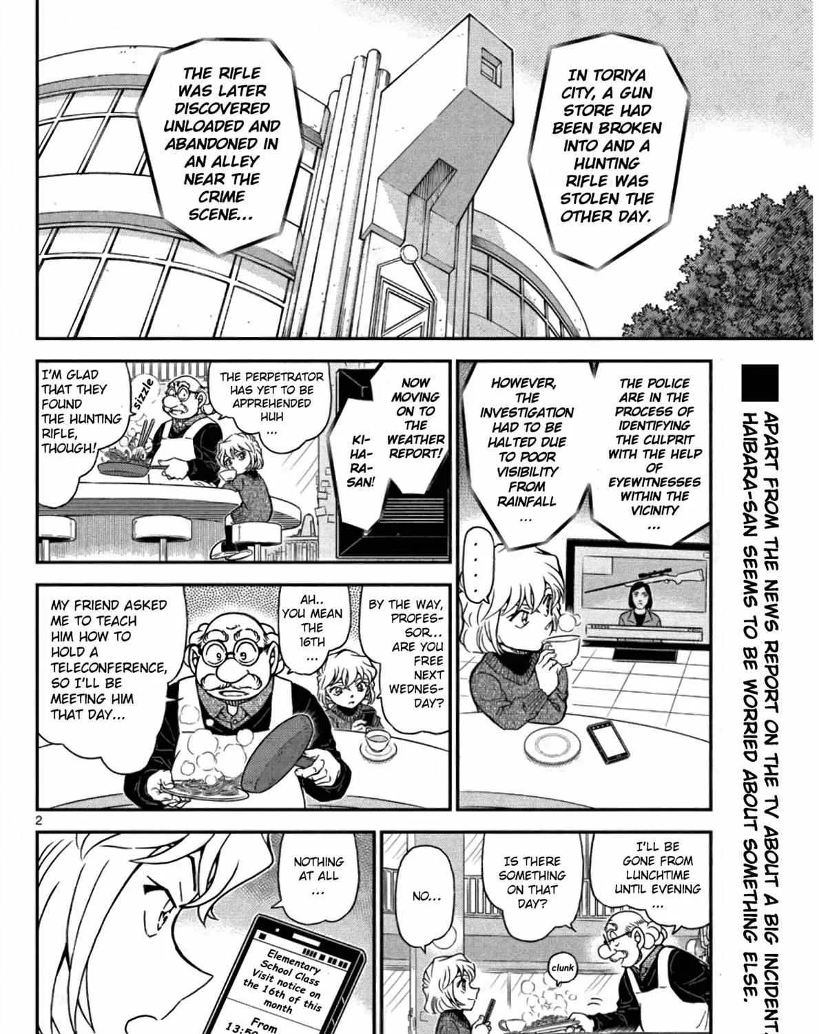 Read Detective Conan chapter 1110 image 2 on Lezhin