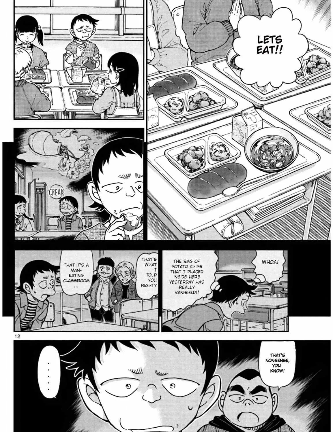 Read Detective Conan chapter 1110 image 22 on Lezhin