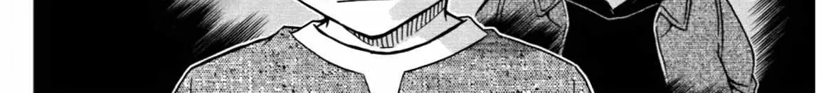 Read Detective Conan chapter 1110 image 23 on Lezhin