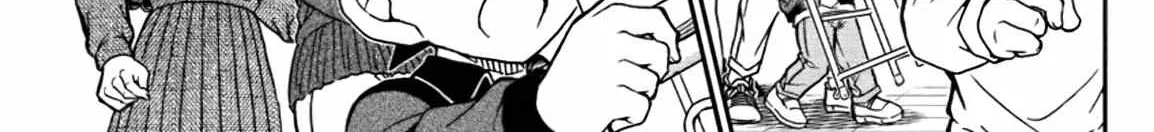 Read Detective Conan chapter 1110 image 25 on Lezhin