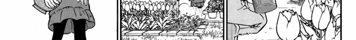 Read Detective Conan chapter 1110 image 29 on Lezhin