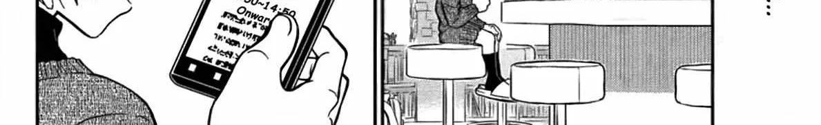 Read Detective Conan chapter 1110 image 3 on Lezhin