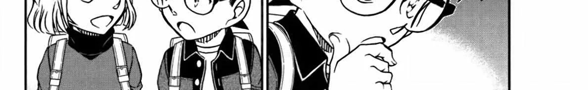 Read Detective Conan chapter 1110 image 7 on Lezhin