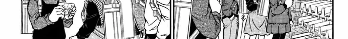 Read Detective Conan chapter 1110 image 9 on Lezhin