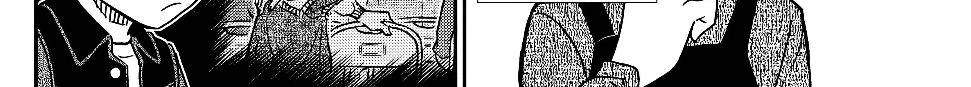 Read Detective Conan chapter 1111 image 27 on Lezhin