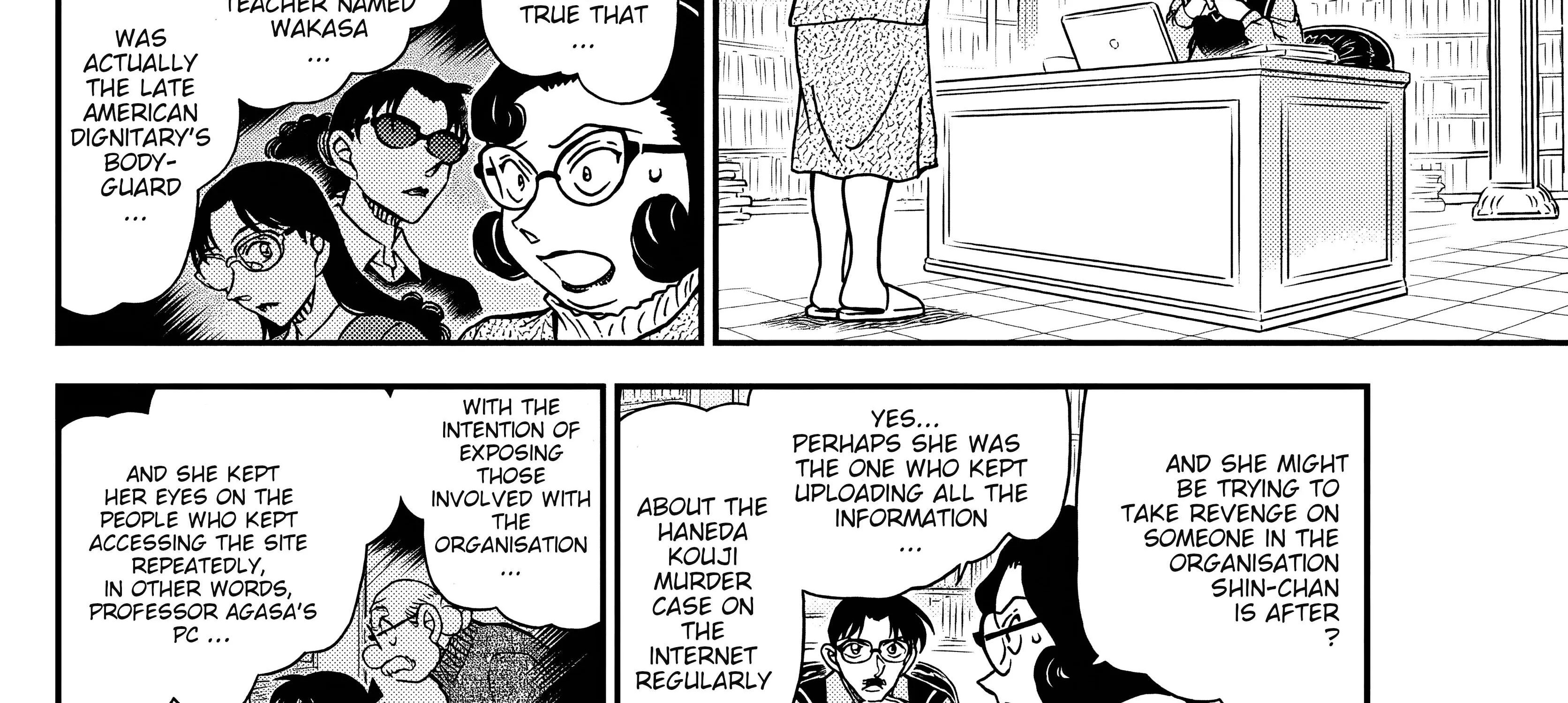 Read Detective Conan chapter 1111 image 49 on Lezhin