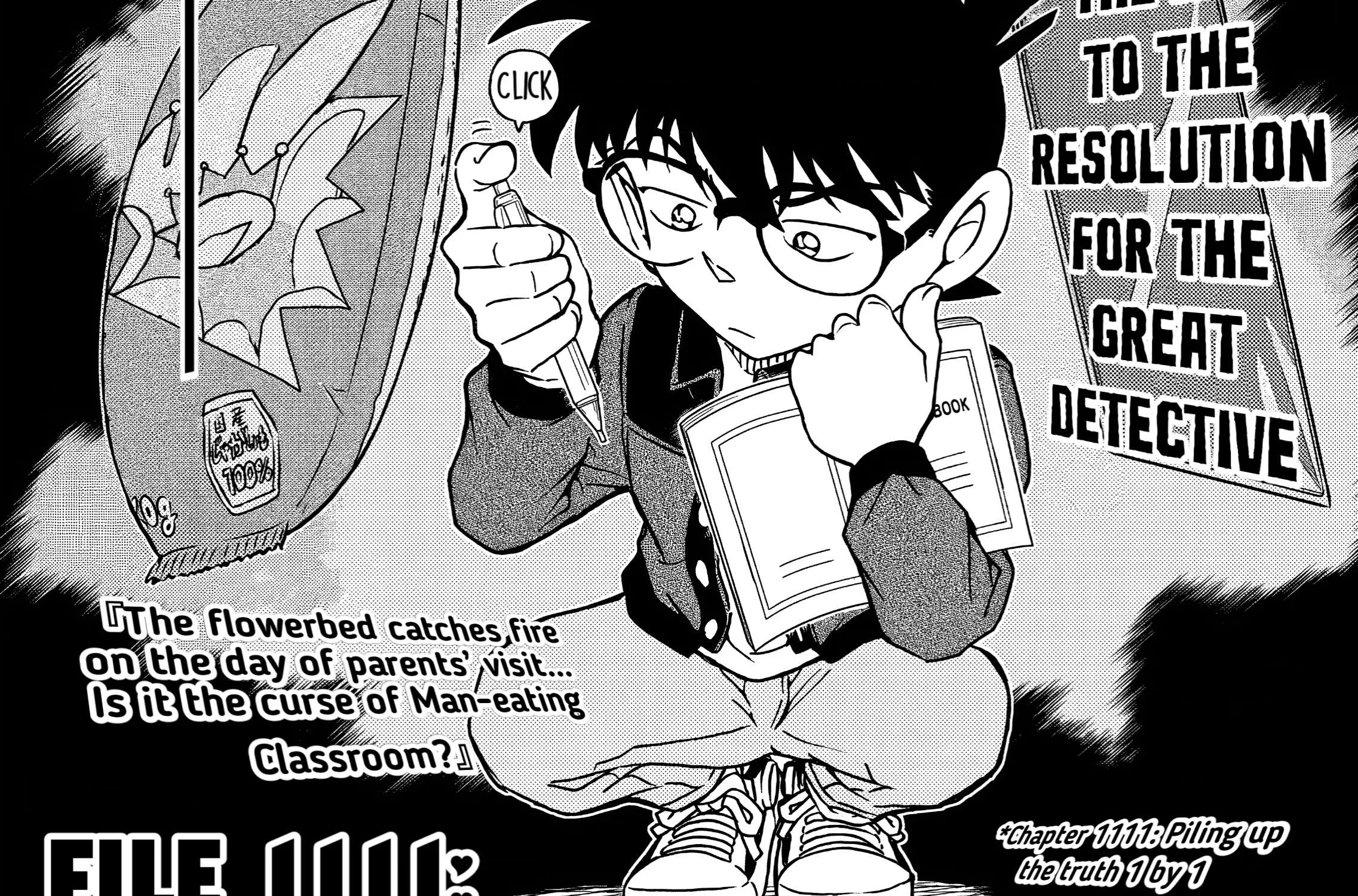 Read Detective Conan chapter 1111 image 6 on Lezhin