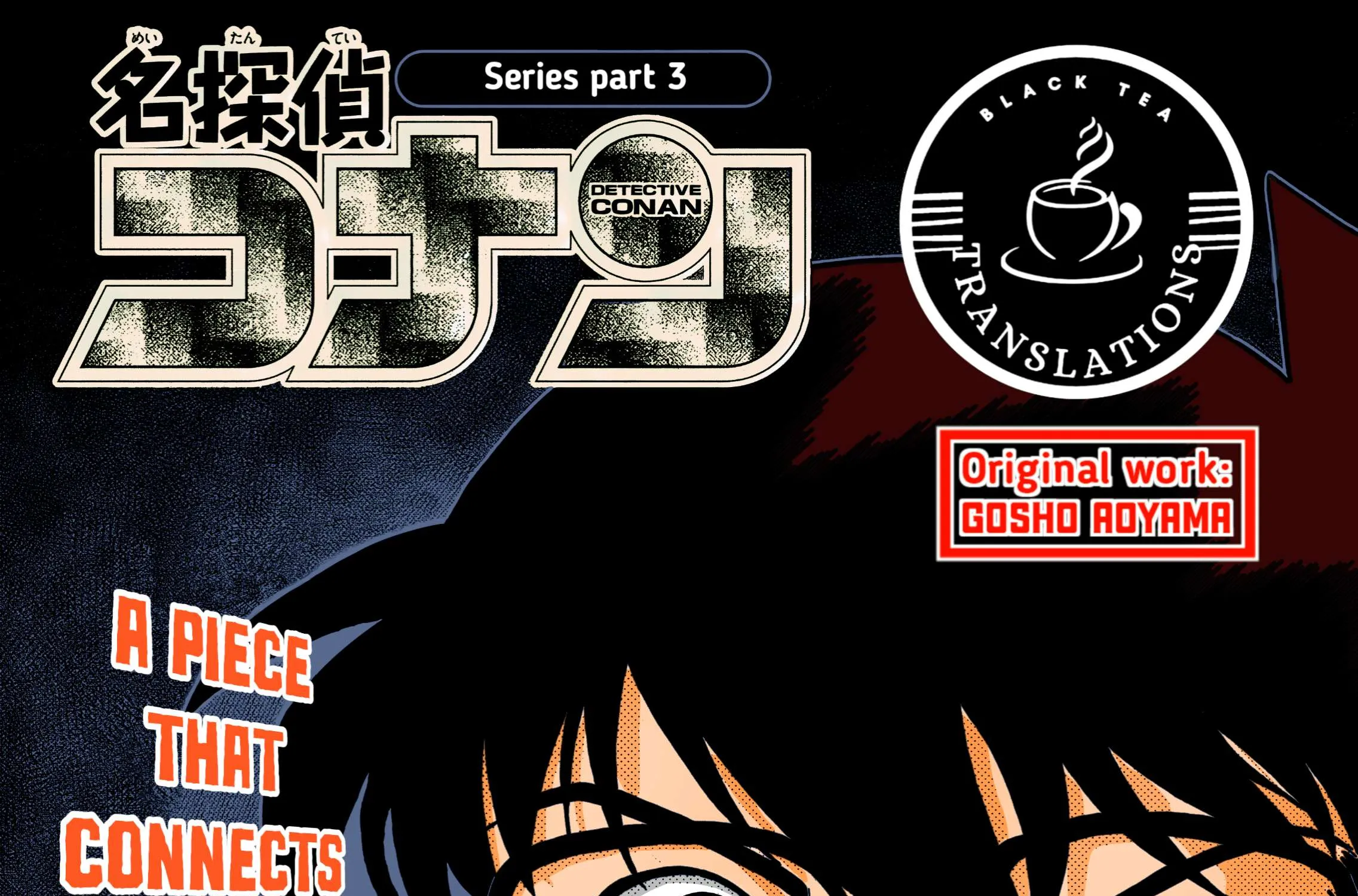 Read Detective Conan chapter 1112 image 1 on Lezhin