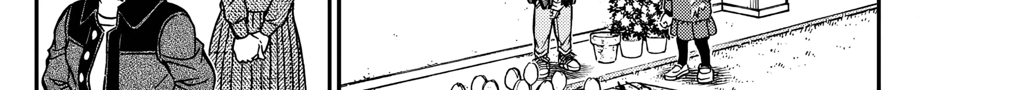 Read Detective Conan chapter 1112 image 18 on Lezhin