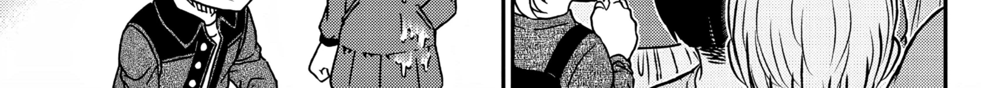 Read Detective Conan chapter 1112 image 22 on Lezhin