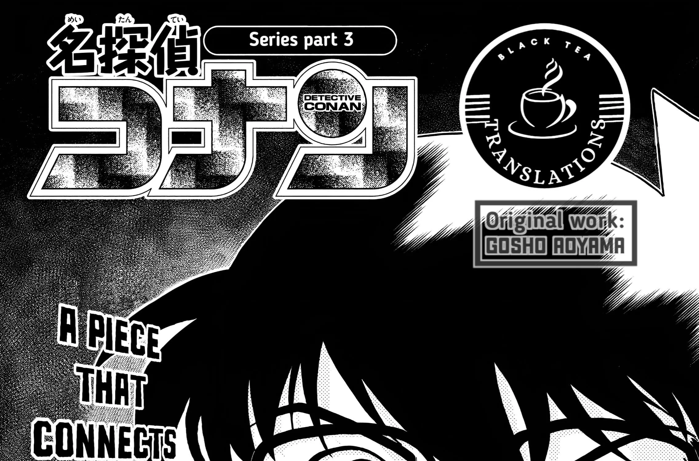 Read Detective Conan chapter 1112 image 4 on Lezhin