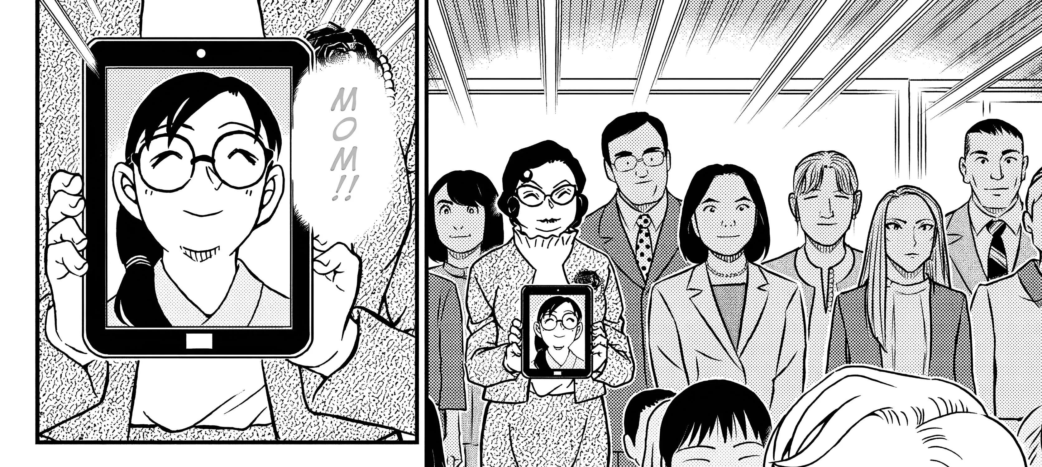 Read Detective Conan chapter 1112 image 55 on Lezhin