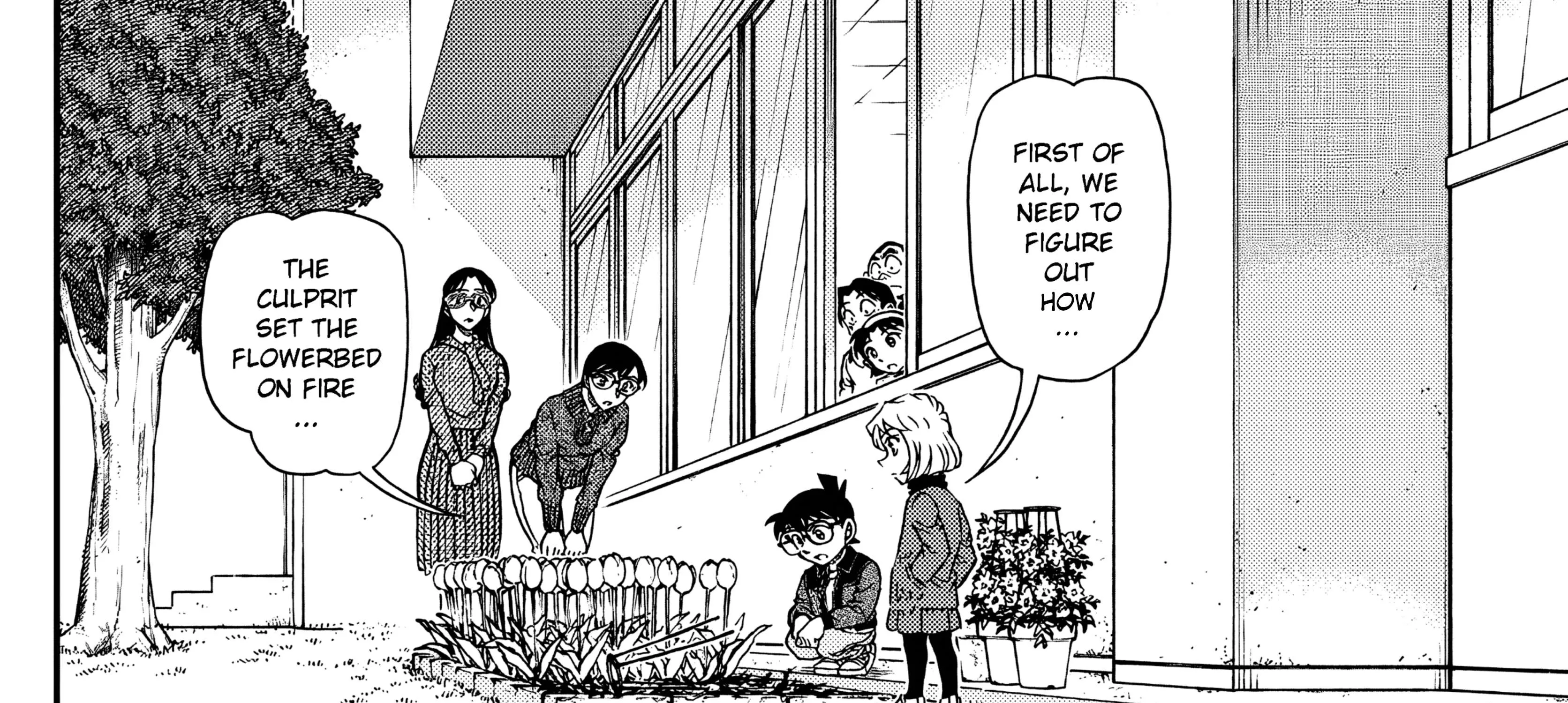 Read Detective Conan chapter 1112 image 7 on Lezhin