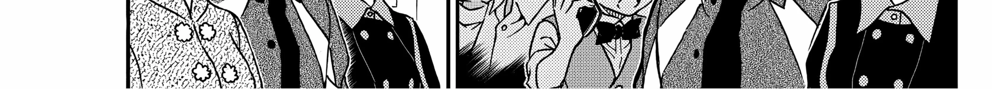 Read Detective Conan chapter 1113 image 12 on Lezhin