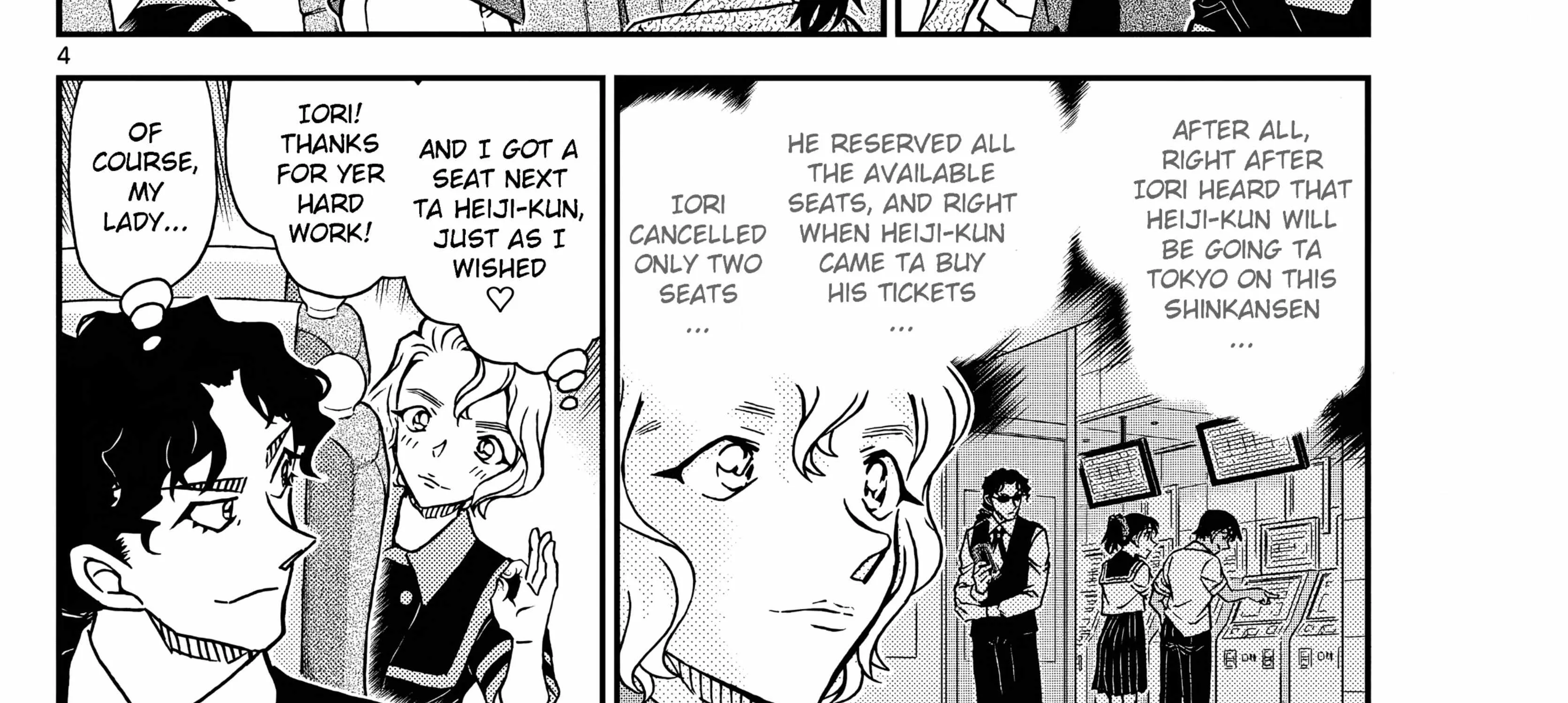 Read Detective Conan chapter 1113 image 15 on Lezhin