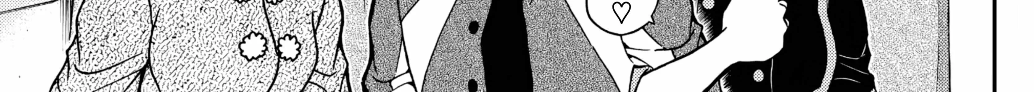 Read Detective Conan chapter 1113 image 20 on Lezhin