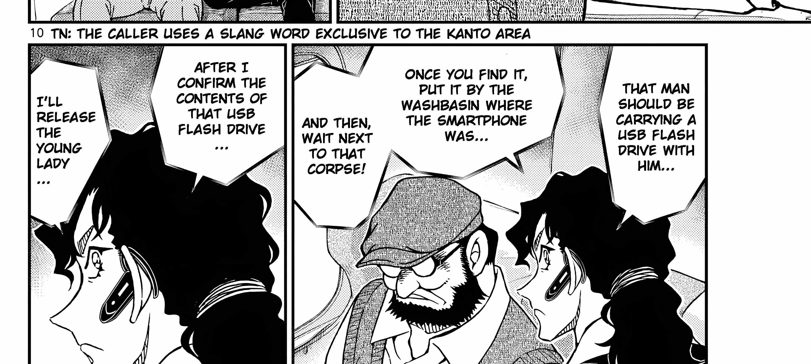 Read Detective Conan chapter 1113 image 38 on Lezhin