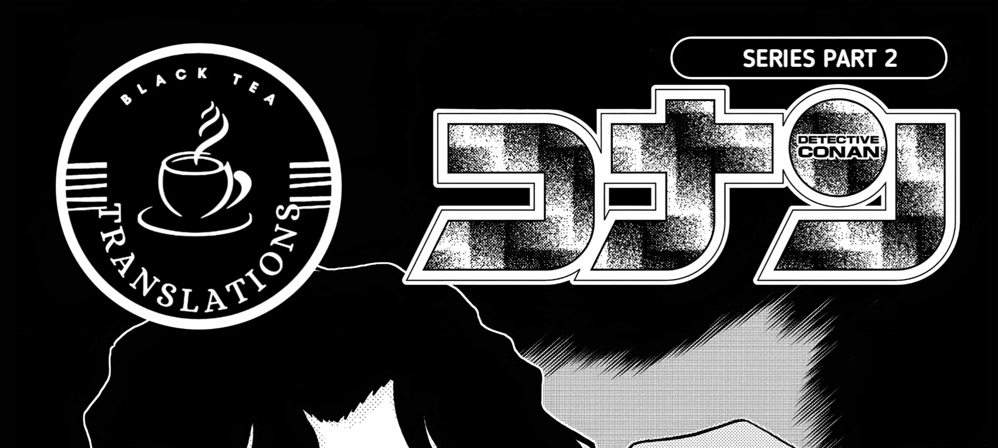 Read Detective Conan chapter 1114 image 1 on Lezhin