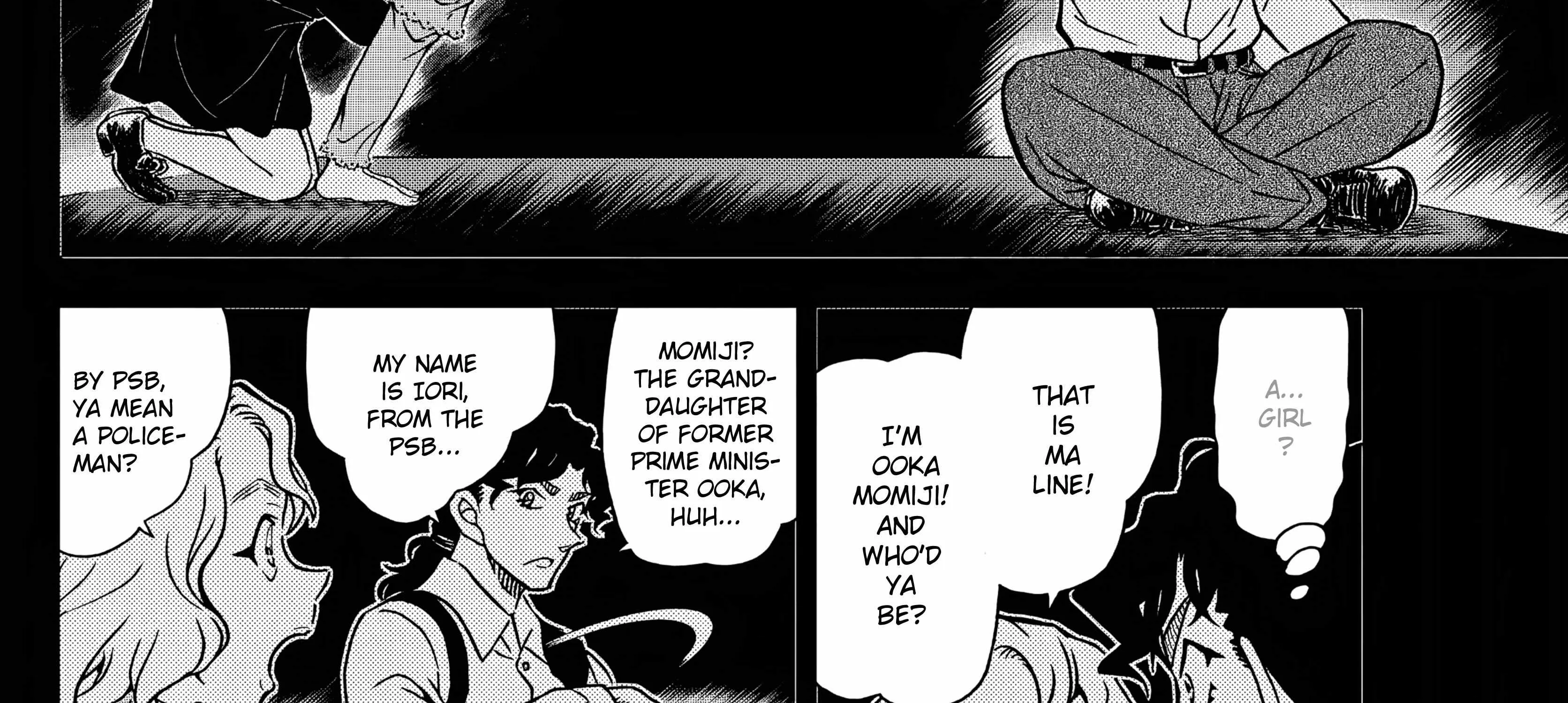 Read Detective Conan chapter 1114 image 22 on Lezhin