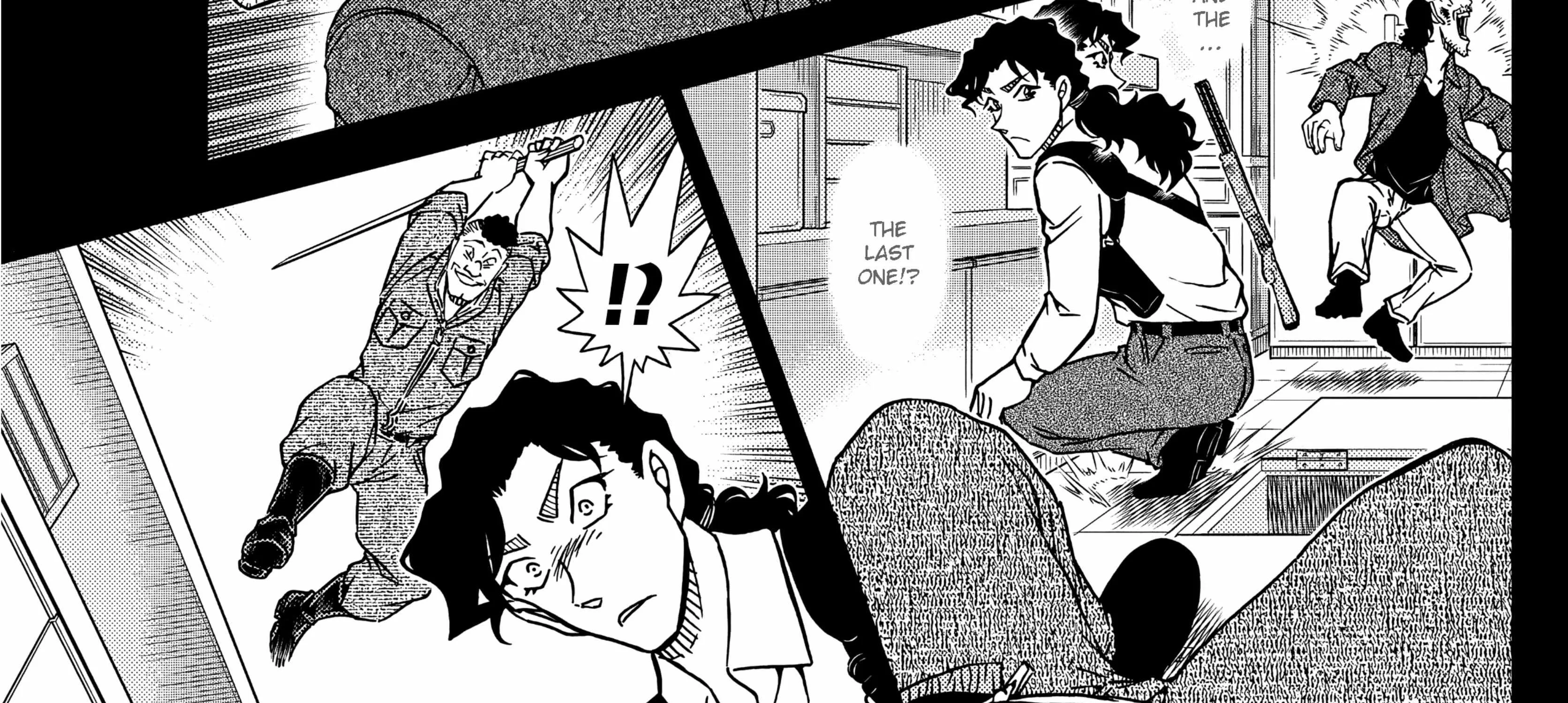 Read Detective Conan chapter 1114 image 43 on Lezhin