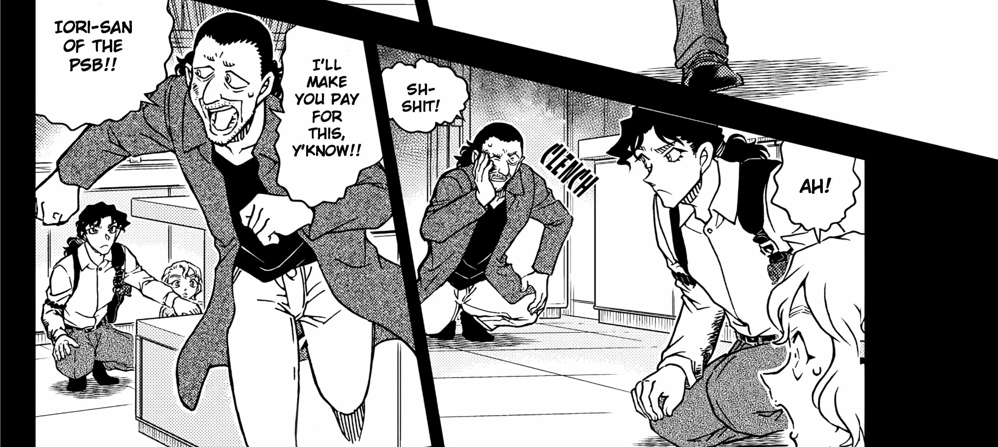 Read Detective Conan chapter 1114 image 47 on Lezhin