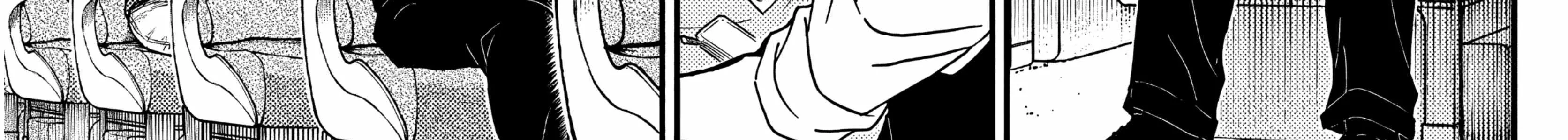 Read Detective Conan chapter 1114 image 52 on Lezhin