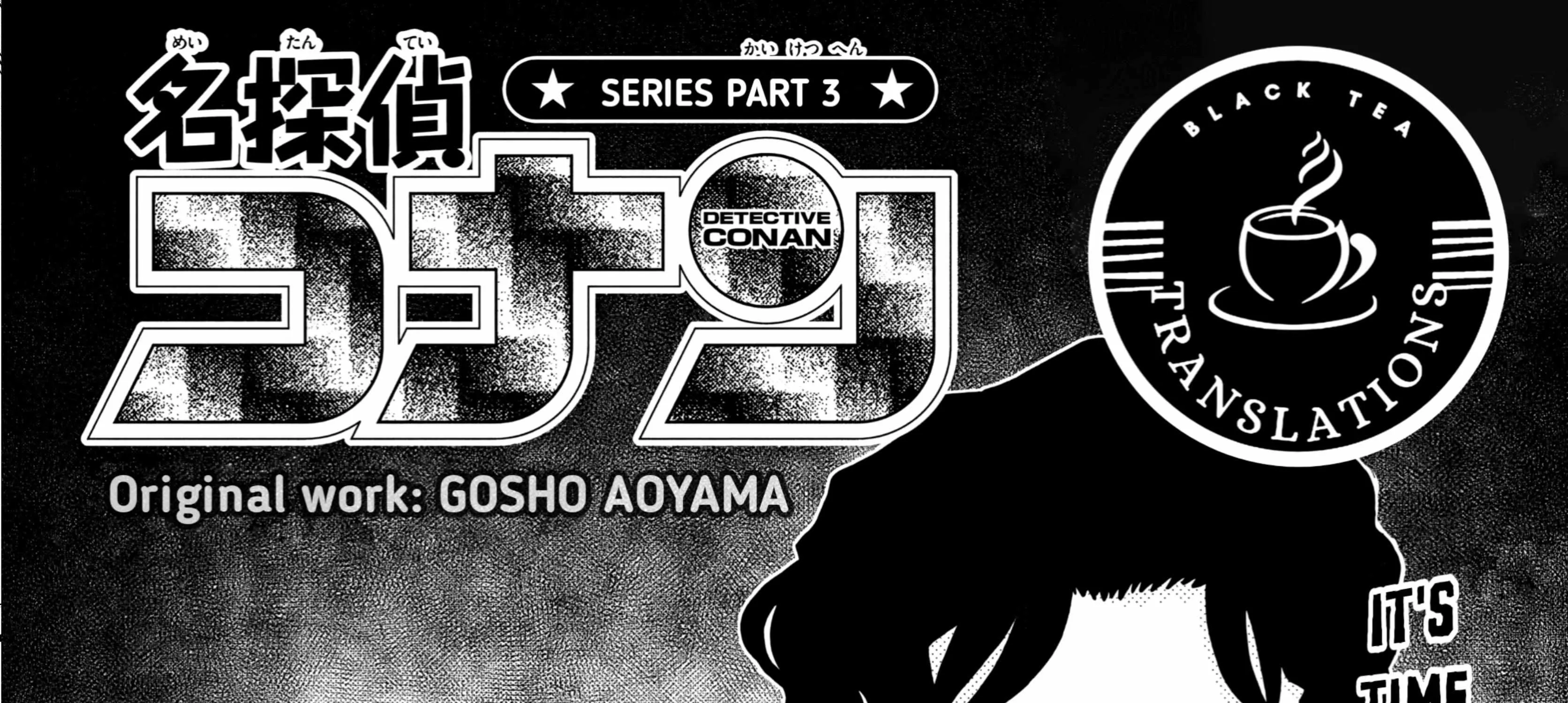 Read Detective Conan chapter 1115 image 1 on Lezhin