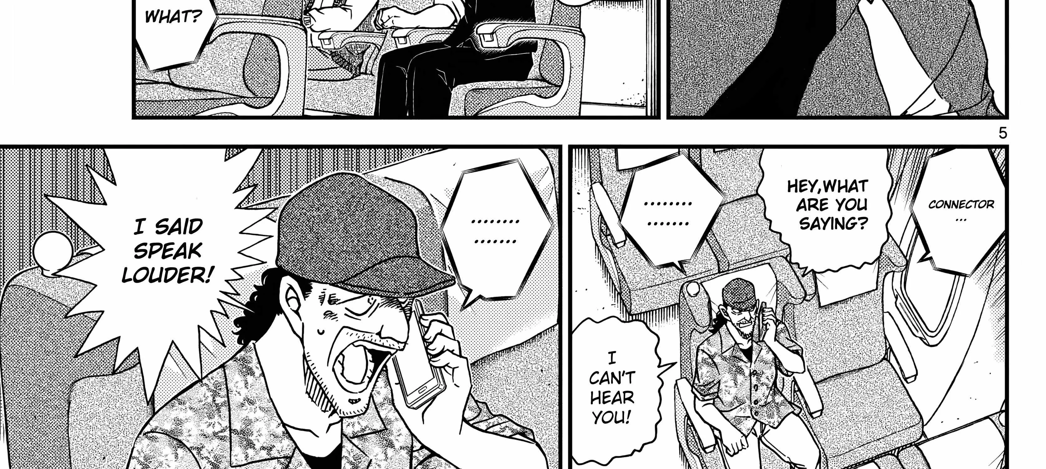 Read Detective Conan chapter 1115 image 19 on Lezhin